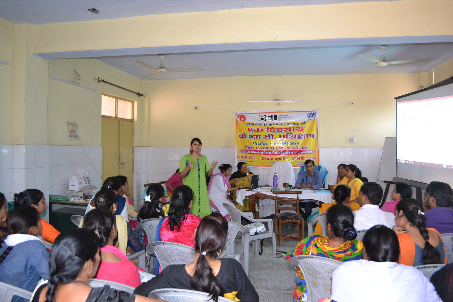 KMC training session using the educational materials, Uttar Pradesh
