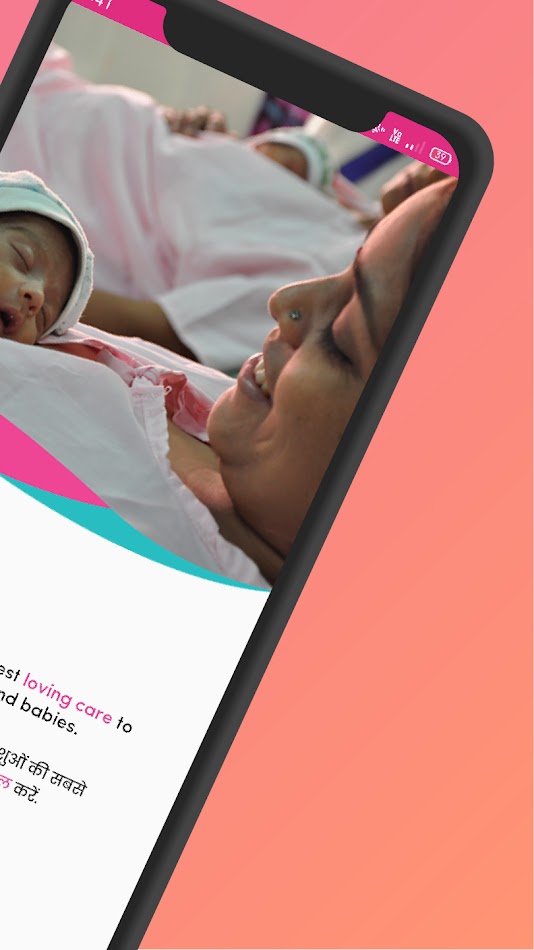Mother providing Kangaroo Mother Care